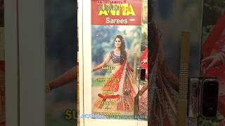Anita Sarees Best Collection