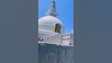 Vishwa shanti stupa Rajgir , Bihar status || Rajgir shanti stupa whatsapp status