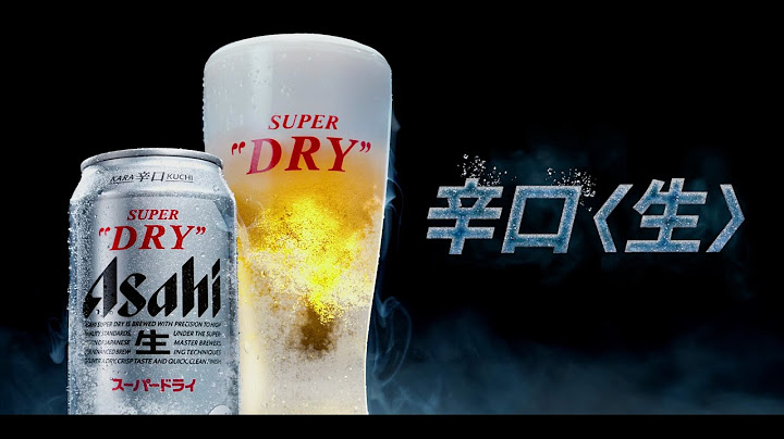アサヒスーパードライ CM「熱い渇きに。B'z」篇 15秒 B'z