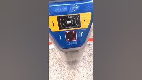 MS-7740 Embedded 2D QR Code Fixed Mount Scanner Module with USB RS232 Interface