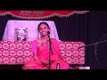 Tamil valaratha sandroor vizha 2019  dr yathukiri concert