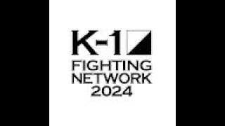 Conferinta De Presa - K-1 Fighting Network Romania 2024