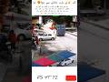 “Allah Is The Best Protector 🕊️” #islamicshorts #allah #islamicvideo #muslim #foryou #youtubeshorts