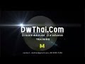 Dreamweaver Database (M) ตอนที่ 2 การแสดงตำแหน่งเริ่มต้น และข้อมูลสุดท้าย จากข้อมูลจาก MySQL