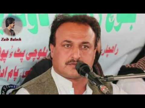 Basit Zaib Best Song Hamo Badam Khani Ay