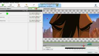 Как я делаю клипы с помощью программы VideoPad Video Editor