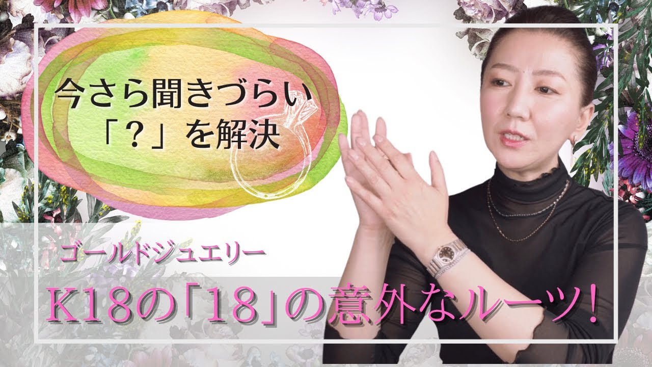 ジュエリーキャスティングの基本と実際 Amazon.co.jp: ジュエリーキャスティングの基本と実際 : 本