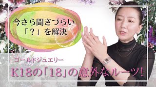 ジュエリーキャスティングの基本と実際 ジュエリーキャスティングの基本と実際 Amazon.co.jp: ジュエリー