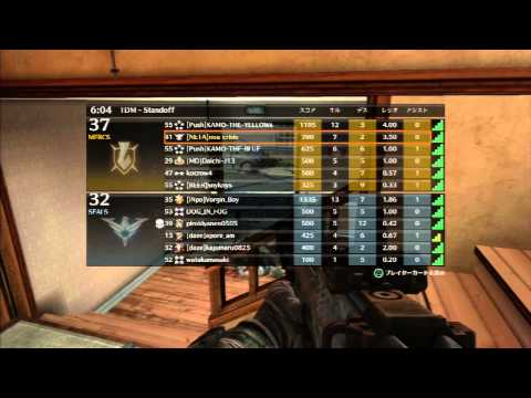 COD BO2 顔面トマトによる暴言の垂れ流し　イエローの覚醒ｗ　カモザレッド