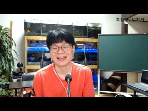 유신쇼 뉴스까기 주아여포뻥콘,조국,꽃자정배우,도쿄올림픽,킴성태수미,벌떡떡볶이,임선비,투신BJ,<strong>이월드</strong>,철구도박,YG압수수색,신태일,마약BJ,최군군의혹,한강몸통시신 [20190817]