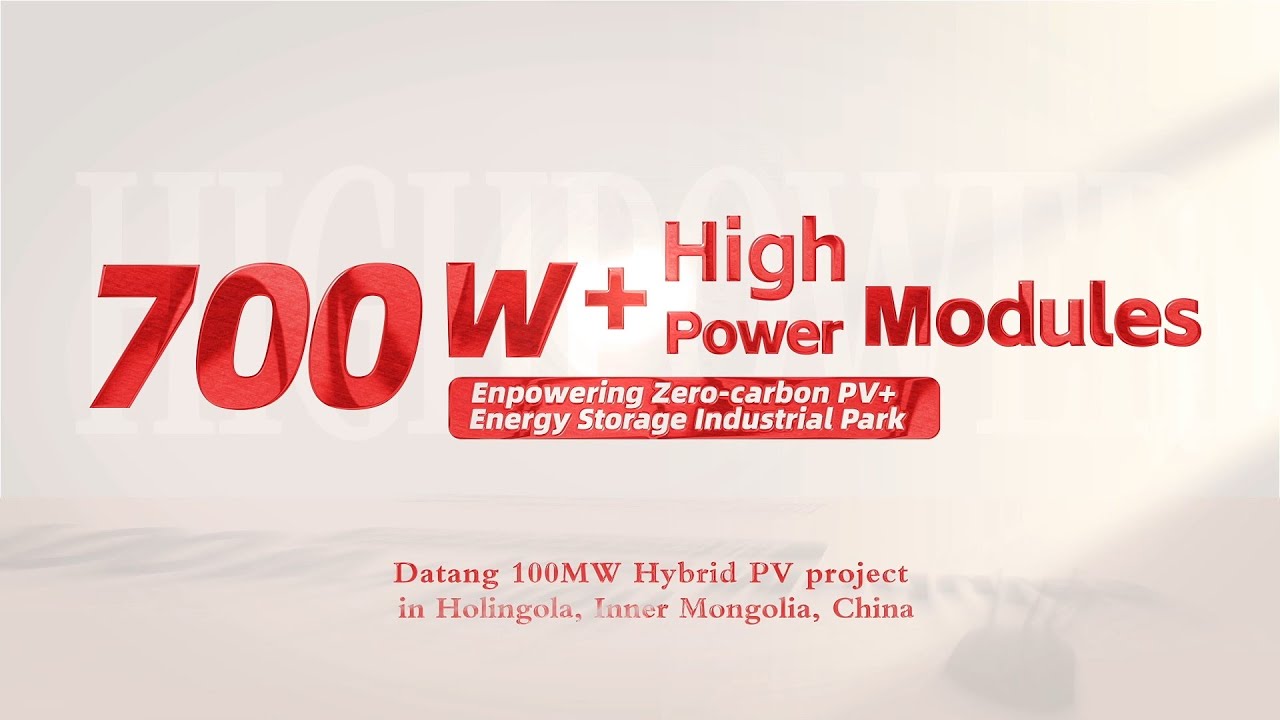 Canadian Solar 100 MW Hybrid PV Project in Holingola, Inner 