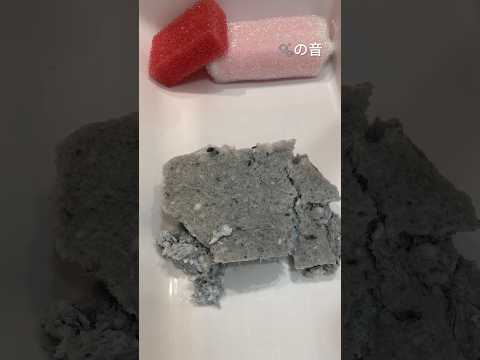 気泡を含んだまま固まった泡🫧🧼#asmr #石鹸 #泡の音 #せっけん #泡立て動画#soap