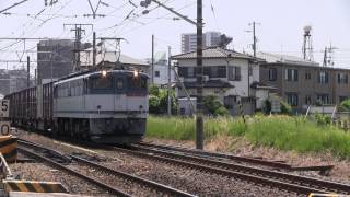 遅5086レ EF65-2065号機