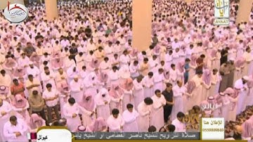 [ وما النصر إلا من عند الله ] تلاوة خاشعة للشيخ ناصر القطامي رمضان 1435هـ