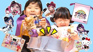 ファントミラージュ ブロマイド コンプリートセット サンリオ mqdefault.jpg