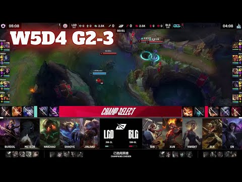 LGD vs BLG - Game 3 | Week 5 Day 4 LPL Summer 2024 | LGD Gaming vs Bilibili Gaming G3