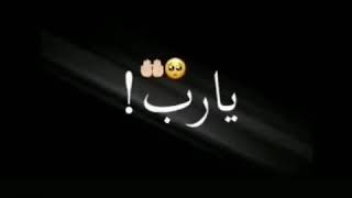 لنجاح التوهيجي 😍