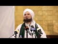 الحبيب علي الجفري رحلة السودان قاعة الصداقة الحبيب علي الجفري رحلة السودان قاعة الصداقة