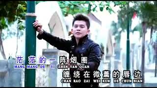 Qi Qing【奇 情】譚光福 Tham Kuang Fuk 05   YouTube