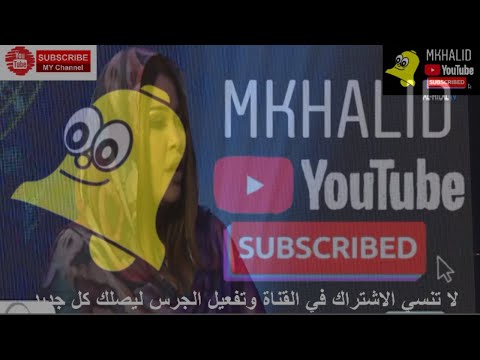  يلا نغني  ح  الحلقة الثامنة عشر لا زمني ابتسم شذي زمن الربيع ايلاف هاني عصمت وغيرهم ابدااع