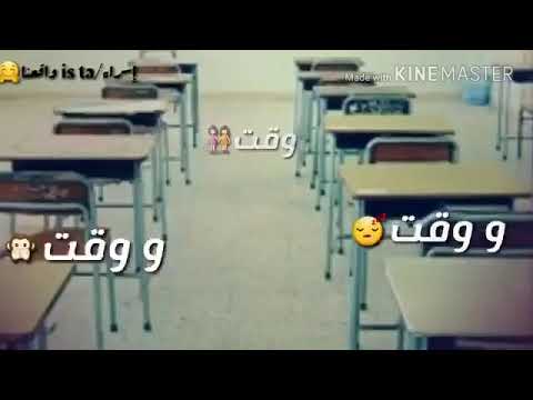 ااااااخ ياحسونه على ايام زمان