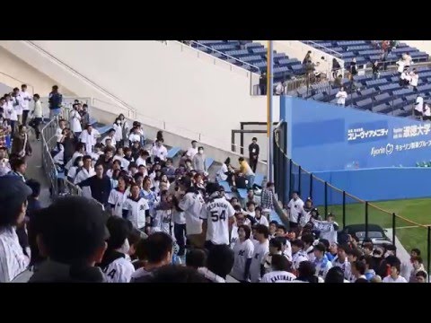 マリーンズ2016年新応援歌（ 中村奨吾・田村龍弘）
