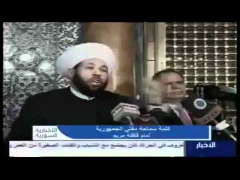 مفتي سوريا يهدد اوروبا وامريكا بعمليات انتحارية