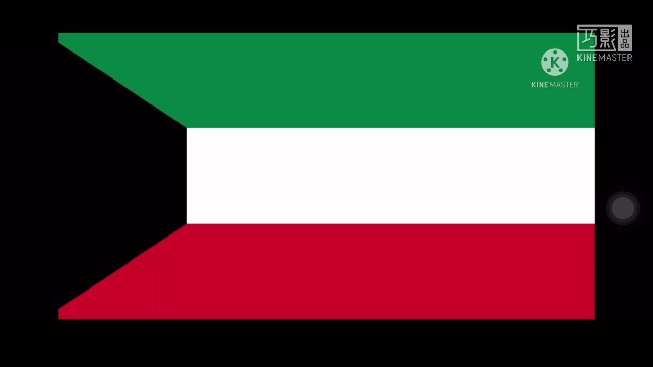 Kuwait eas alarm(1990) but better(part 2) YouTube