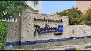 Radisson Blu | Five Star Resort | Dibba | Fujairah | Staycation