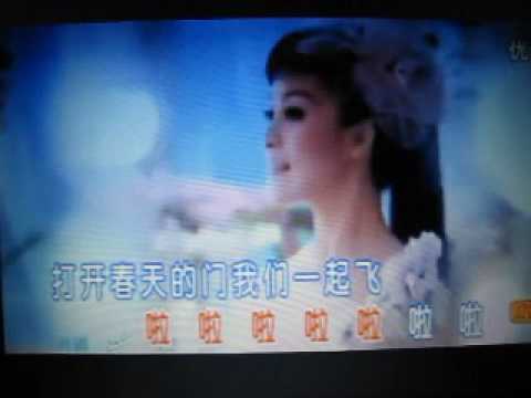 打开春天【WB】（甫人-李晖）