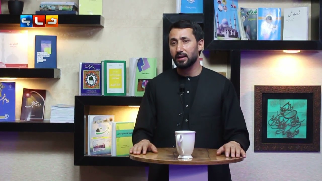 بسوی هدف با محمد پیمان