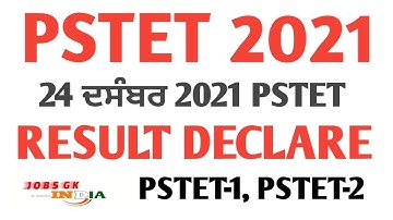 PSTET 2021 । Result Declare । Pstet 24 December 2021 Result Declared ॥ JobsGkIndia