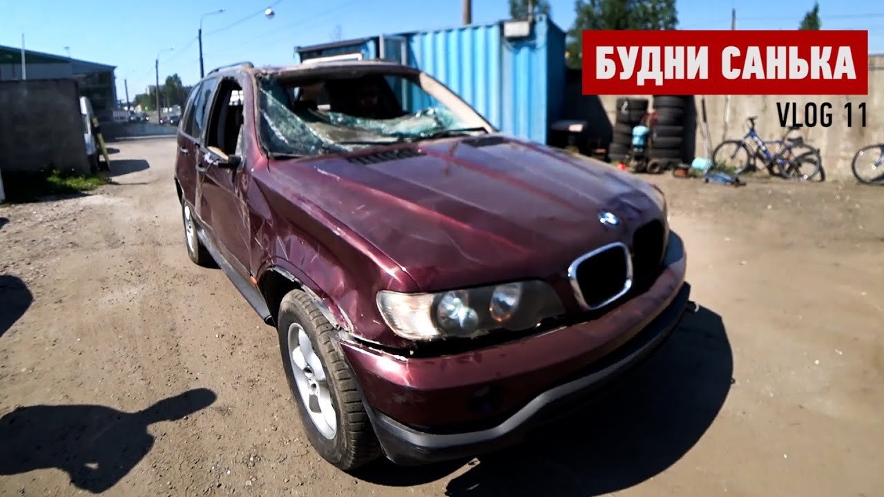 Bmw до 200к