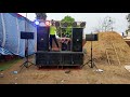 Sound check dj baiga kanker at bhanbeda  korar 