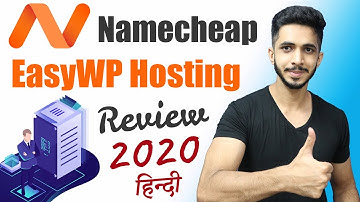 Namecheap WordPress Hosting Review in Hindi (2020) - EasyWP Review