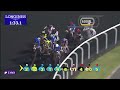 Race 4 -  Gloria De Campeao