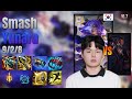Smash Adc Yunara vs Lucian lol KR solo rank Full Game 16.7 | 스매쉬 유나라 vs 루시안