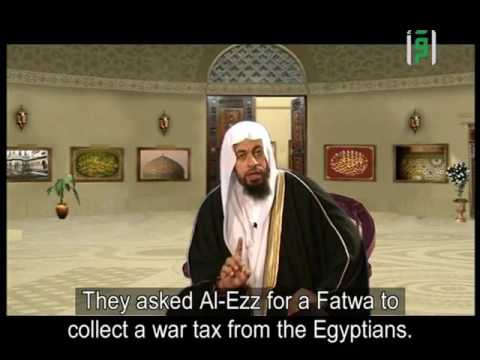 موقف العز بن عبدالسلام عندما أراد المماليك فرض الضرائب