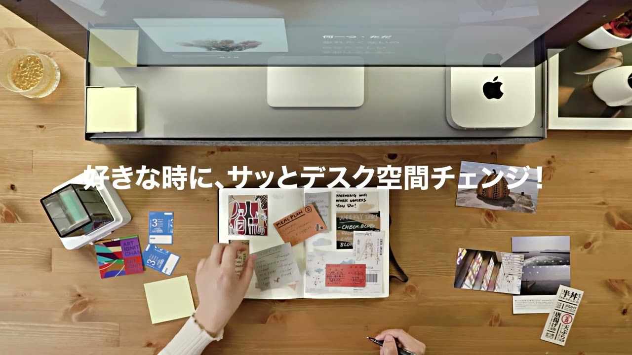 二子玉川 蔦屋家電にて展示中！（1/23） | 1秒で、広げる。しまう