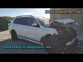 5UX23EM0XP9R77786 Bmw X7 2023