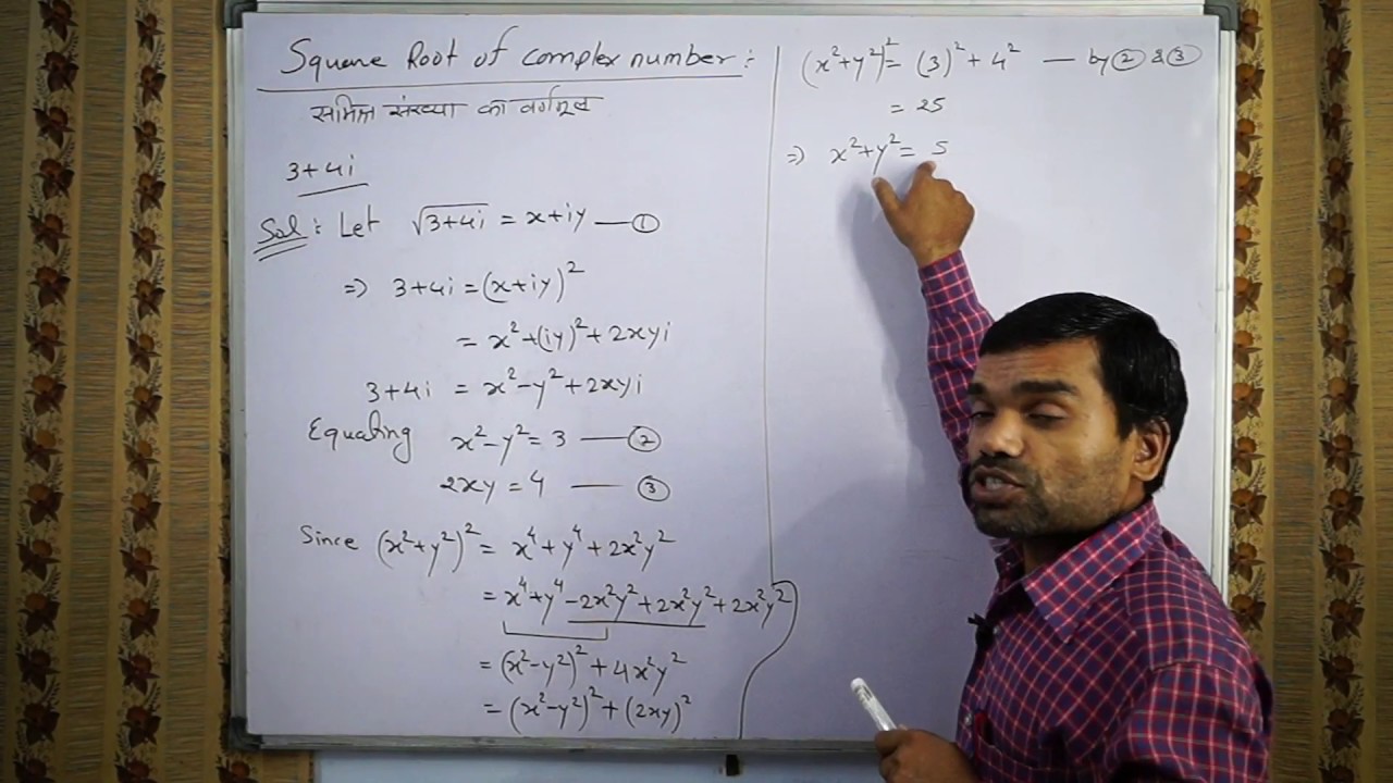 Complex Numbers In Hindi Lecture 3 YouTube
