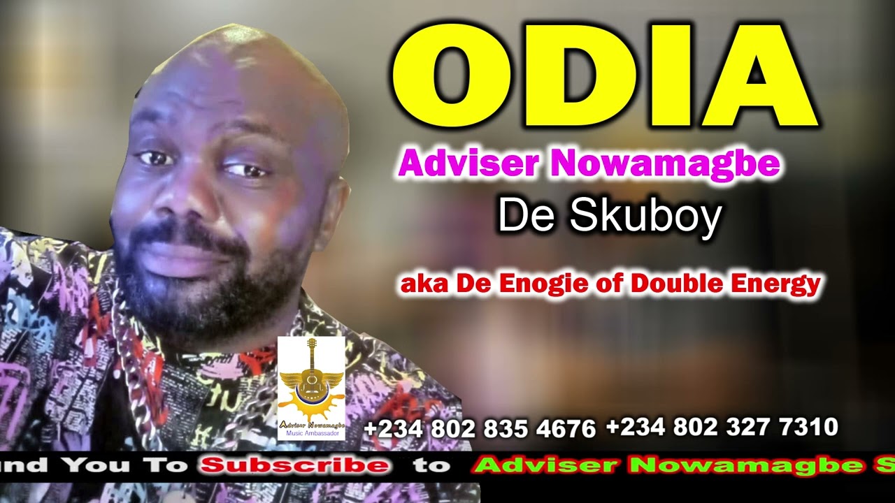 СОВЕТНИК И АМАГБЕ Одиа 1