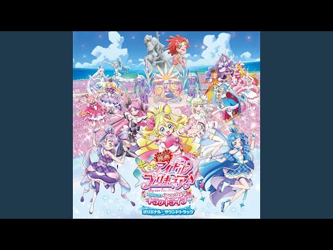 わんだふるぷりきゅあ！evolution!! ReMix for Cure Zukyoon＆Cure...