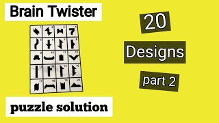 Brain Twister | puzzle solution part 2 with 4 piece tangram