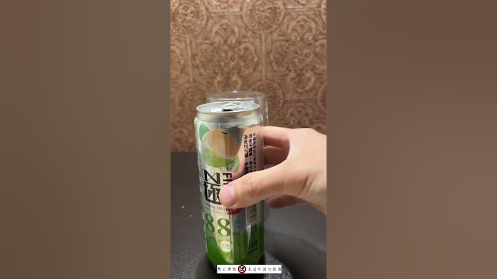 「極FINITY」8.8%爆感調酒，炸裂登場! #drink #beer #taiwan