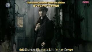 DBSK - Break Out! (Instrumental) [subbed   romanization]