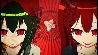 【VY2 • KYO】狐の嫁入り【VOCALOID5 カバー】