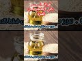 السمسم وفوائده الضعف الجنسي امراض القلب 