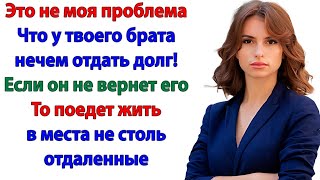 картинка: Этот урод должен миллион! Пусть отдаёт! А не крутится в ресторанах с губастыми куклами!