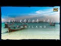 THAILAND ● Koh Racha Yai 【4K】 Cinematic Drone [2020]